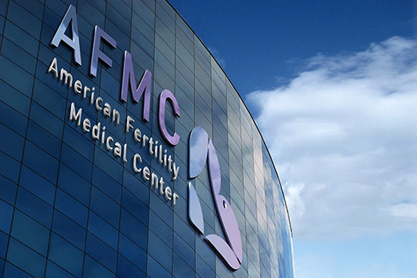 贵州美国AFMC生殖医疗中心