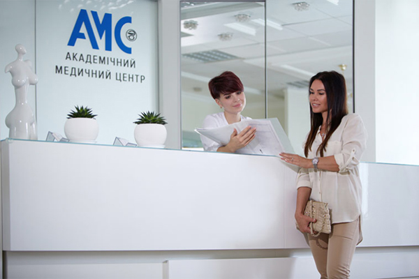 贵州乌克兰AMC生殖医院